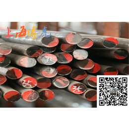 杭州c*mo1v1模具钢圆钢板材热处理硬度
