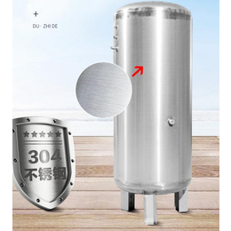不锈钢压力罐出售-昌发不锈钢(在线咨询)-鹰潭不锈钢压力罐