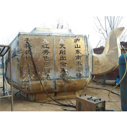 雅安茶壶铜雕-厂家*设计-景观铜茶壶制作商
