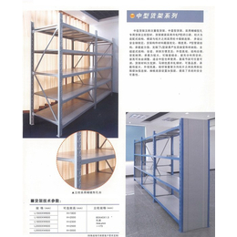 密集柜设计-南京宇东科技发展有限公司(在线咨询)-广西密集柜