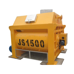 厂家现货供应JS1500型强制式双卧轴混凝土搅拌机