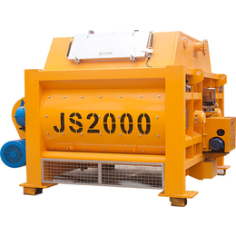 陕西榆林*JS2000型强制式混凝土搅拌机 现货优惠缩略图