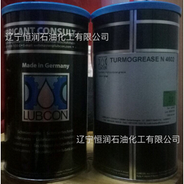 LUBCON Turmsilon M 100 spray