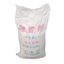 混合融雪剂规格-忻州融雪剂-潍坊绿华化工公司