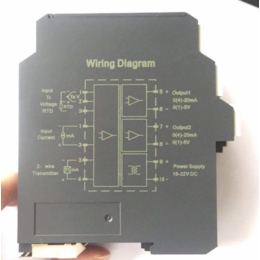信号隔离器TWP-31系列超薄型导轨卡装信号配电器变送器缩略图