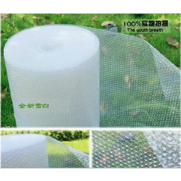 西峡防震气泡膜-南阳佳鑫源包装加工-防震气泡膜供应商