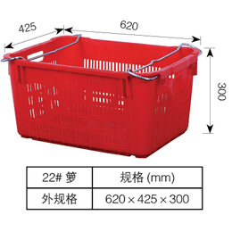 长沙塑料周转筐（框）厂家生产推荐“本信息长期有效”