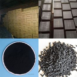 柱状活性炭供应-洛阳百联环保-南宁柱状活性炭