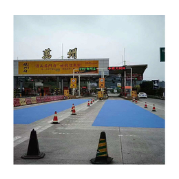 高速彩色路面报价-黄冈新天地瓷业公司-儋州高速彩色路面