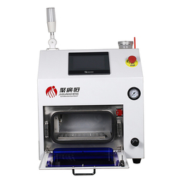 JGH-893-吸嘴清洗机-国内生产贴片机吸嘴清洗机