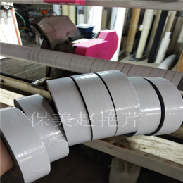 保护膜定制-塑料包装膜厂家-彩钢板保护膜定制