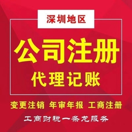 员工-技能培训平台-线上教育平台(诚信商家)