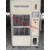 CCD视觉测试设备销售-华卓自动化-阳江CCD视觉测试设备缩略图1
