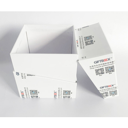 东莞礼品盒包装设计加工-东莞礼品盒包装设计-东田印刷厂