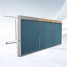 铝箔蒸汽盘管-五洲同创空调制冷设备-铝箔蒸汽盘管价格