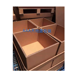 彩色纸箱来图加工-纸箱来图加工-上海呈享包装材料厂