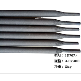  D507*堆焊焊条 EDCr-A1-15*堆焊焊条 