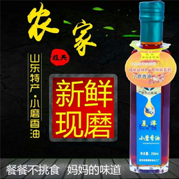 天津香油生产厂家-德福农产品自产自销-石磨香油生产厂家