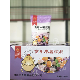 木薯淀粉多少钱-木薯淀粉-众旺食品放心(查看)