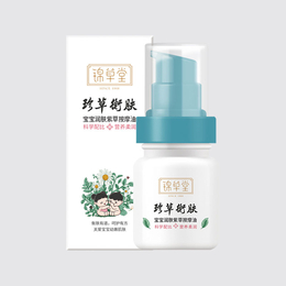 菏泽儿童洗护-锦草堂婴童洗护-儿童洗护用品品牌