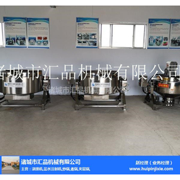 台湾燃气夹层锅-诸城汇品机械-燃气夹层锅生产商