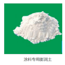 活性白土生产厂家-同创膨润土批发-台湾活性白土