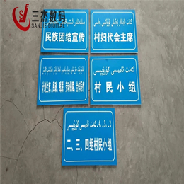 广州pvc雪弗板打印机 广告打印机 广告标牌打印机