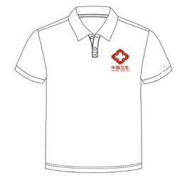 中国卫生应急演练服装 突发救援服装  翻领衫 