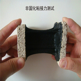 潍坊金双王防水材料-乐山非固化橡胶沥青防水涂料