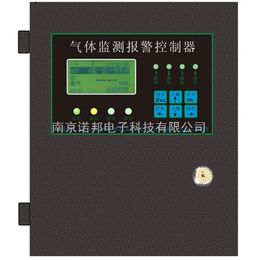 气体检测报警控制器厂家-气体检测报警控制器-南京诺邦(查看)