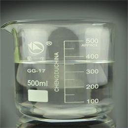 供应环保型高浓缩透明液体热固性树脂除味剂