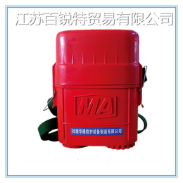 氧气自救器ZY4氧气呼吸器 隔绝式正压式压缩氧自救器