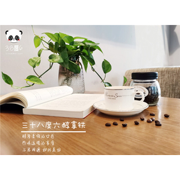 38度6幸福茶(图)-奶茶店招商价格-奶茶店招商