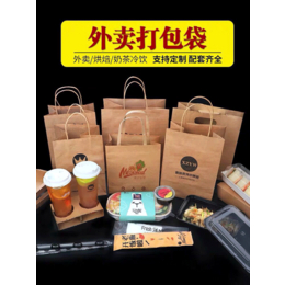 重庆石山塑料(图)-塑料袋封口机-红河塑料袋