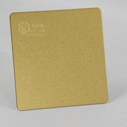 304乱纹镀锆金不锈钢彩色装饰板缩略图