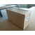 牡丹江重型包装纸箱-同旺-缓冲-重型包装纸箱价格缩略图1