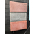 环保彩砖价格-市政园林建材批发-从化环保彩砖缩略图1