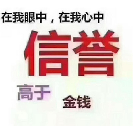 振鑫焱物资回收-回收el测试不良电池板组件-梧州电池板组件