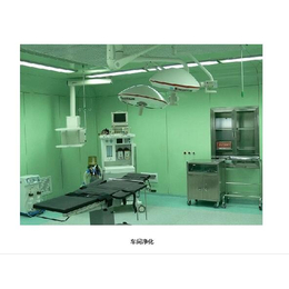 手术室净化工程-沧州手术室净化-世纪福瑞(在线咨询)
