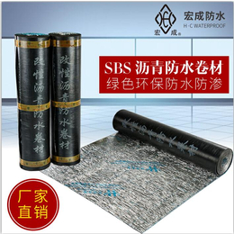温州钢结构屋面防水 宏成sbs防水卷材 防水卷材价位