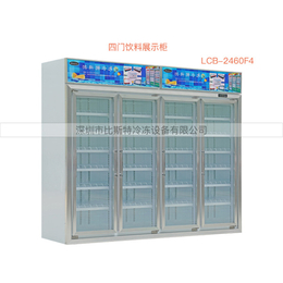 立式饮料展示柜-上海饮料展示柜-比斯特冷冻设备定制