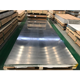 瑞升昌铝业厂家供应2a12t351铝板 