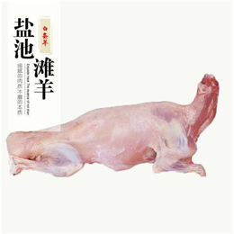 天津烤羊腿-烤羊腿配方-明欣餐饮(推荐商家)