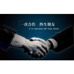 商丘代理记账公司