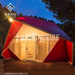 雅奢旅屋源头工厂家云南多边形菱角创意特色帐篷酒店缩略图