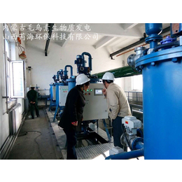 山西芮海水处理公司-陕西铸铁厂冷却循环水处理
