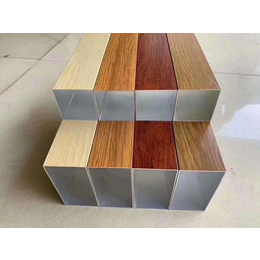 六竣装饰材料铝方通(图)-木纹铝方通生产厂家-南京铝方通