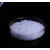 精制氯化镁-雪飞化工-精制氯化镁标准缩略图1