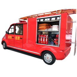 微型消防车-五菱厂家*-电动微型消防车价格