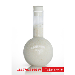 Tulsimer杜笙树脂RCX-5143回收铼树脂优势